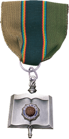 Scholastic Medal